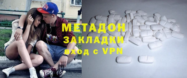 амф Алексин