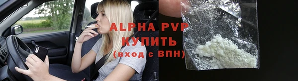 a pvp Алексеевка