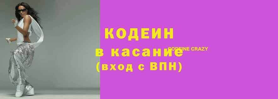 герыч Алзамай