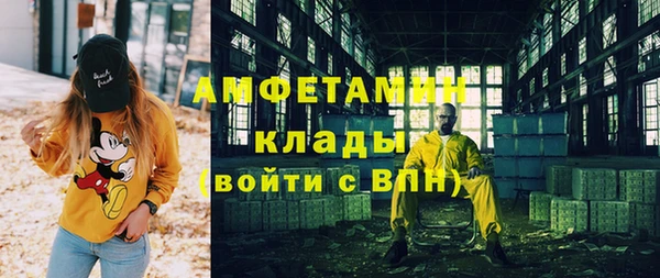 герыч Алзамай