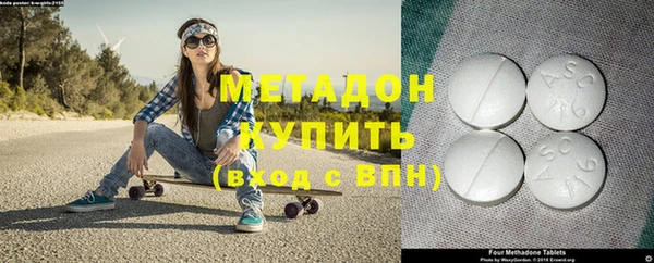 герыч Алзамай