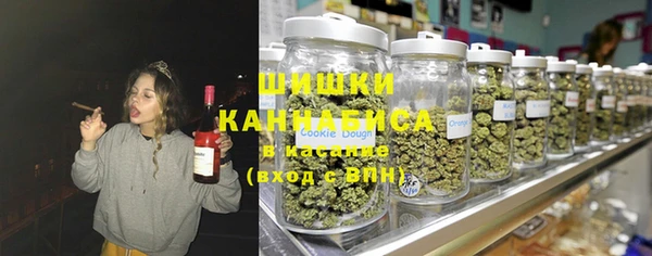 герыч Алзамай