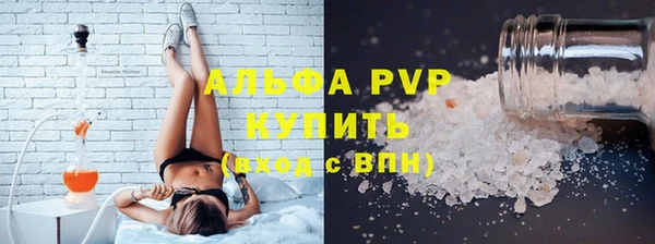 амф Алексин