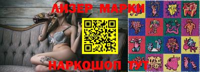 героин Чебоксары