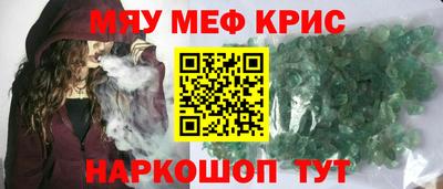 героин Чебоксары
