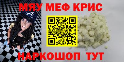 героин Чебоксары