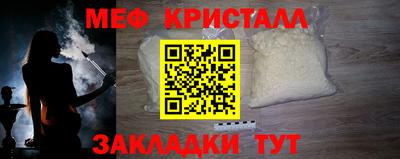 героин Чебоксары