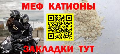 героин Чебоксары