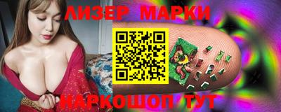 героин Чебоксары