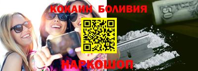 твердый Чапаевск