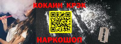 героин Чебоксары