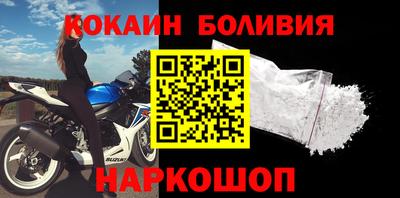 твердый Чапаевск