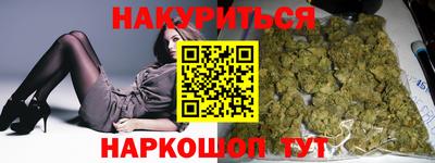 героин Чебоксары