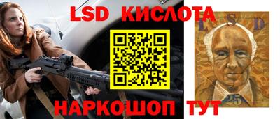 героин Чебоксары
