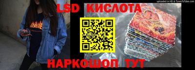 твердый Чебаркуль