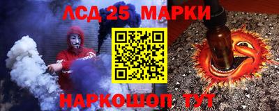 твердый Чапаевск