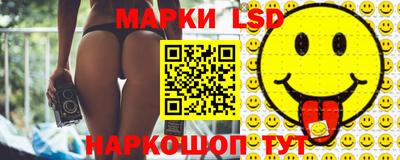 твердый Чапаевск
