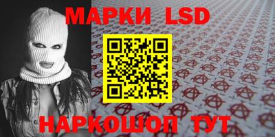 героин Чебоксары