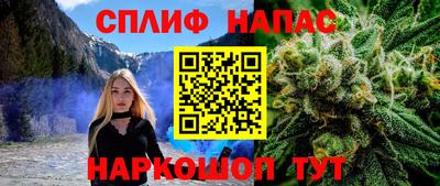 твердый Чапаевск