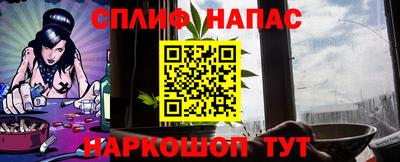 твердый Чапаевск