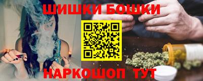 героин Чебоксары