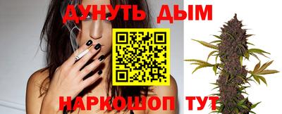 героин Чебоксары