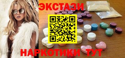 твердый Чебаркуль