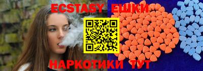 твердый Чебаркуль