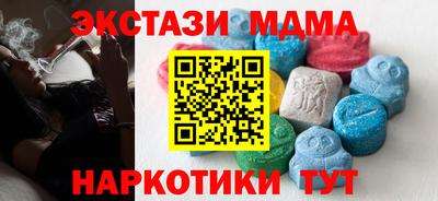 твердый Чапаевск