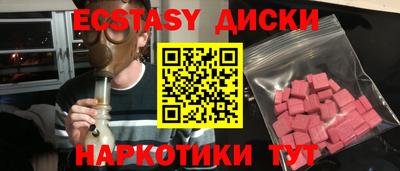 твердый Чебаркуль