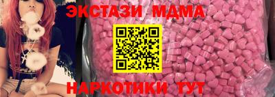 героин Чебоксары