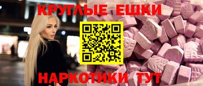 твердый Чебаркуль