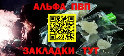 твердый Чапаевск
