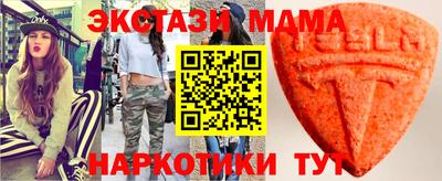 твердый Чапаевск