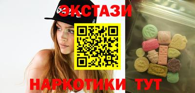 твердый Чебаркуль