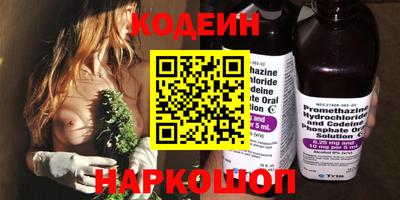 твердый Чебаркуль