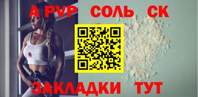 твердый Чебаркуль