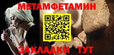 твердый Чапаевск