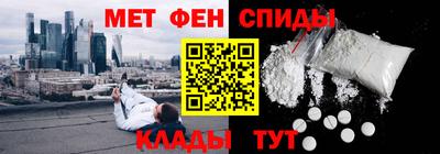 твердый Чапаевск