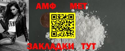 героин Чебоксары