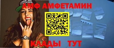 твердый Чебаркуль