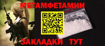 героин Чебоксары