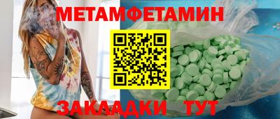 твердый Чапаевск