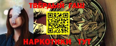 твердый Чебаркуль