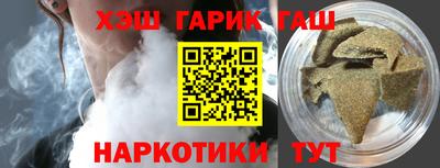 героин Чебоксары