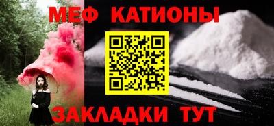 твердый Чебаркуль