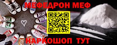твердый Чапаевск