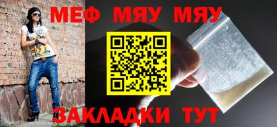 твердый Чапаевск